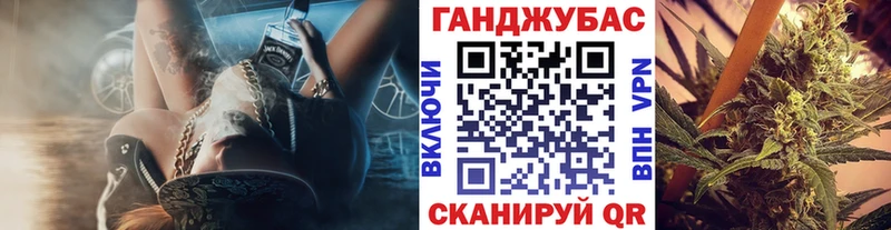 Наркошоп Шахунья А ПВП  Галлюциногенные грибы  Меф мяу мяу  АМФ 