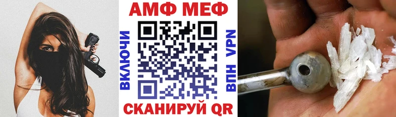 площадка какой сайт сколько стоит Шахунья АМФ 98%