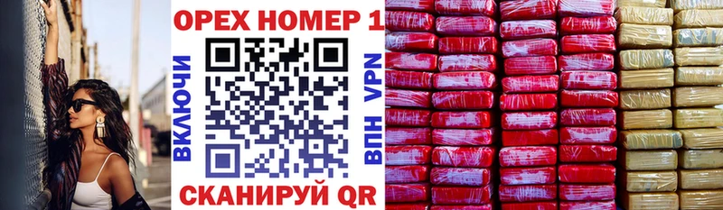 продажа наркотиков  Шахунья  КОКАИН Fish Scale 