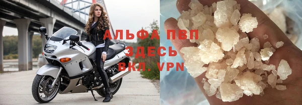 метадон Бронницы