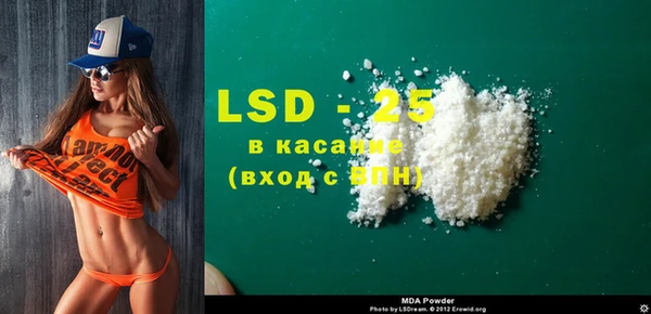 метадон Бронницы