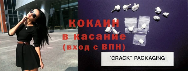 PSILOCYBIN Бугульма