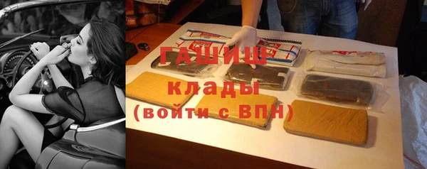 PSILOCYBIN Бугульма