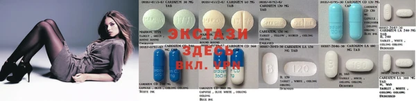 PSILOCYBIN Бугульма