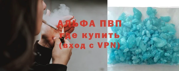 PSILOCYBIN Бугульма
