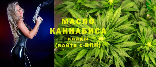 PSILOCYBIN Бугульма