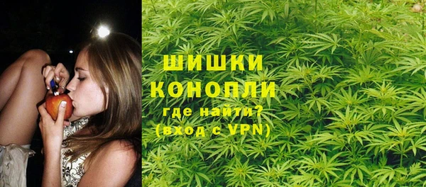 метадон Бронницы